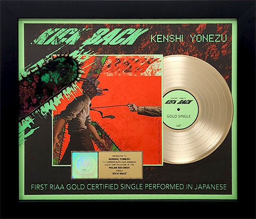 Kenshi Yonezu - Kick-Back